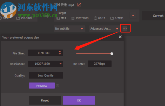 Wondershare UniConverter转换3D视频的方法