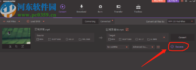 Wondershare UniConverter转换3D视频的方法