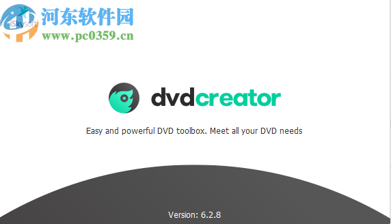 iSkysoft DVD Creator保存DVD.ifo文件的操作方法