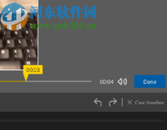 Icecream Video Editor剪切视频的方法