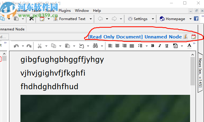 AML Pages设置文件只读属性的方法