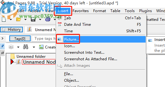 AML Pages在文件中插入图片的方法