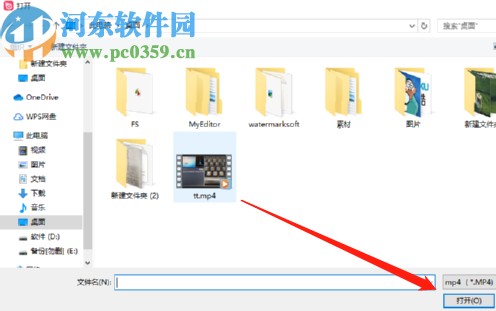 小葫芦直播录制助手剪切视频的方法