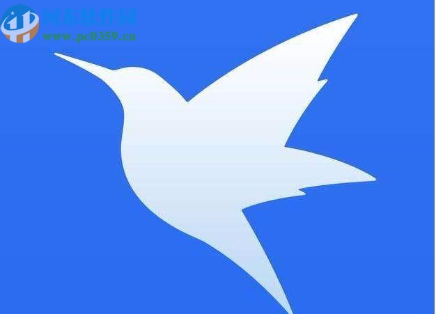 迅雷APP设置自动删除安装包的方法步骤