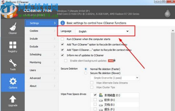 CCleaner修改为中文界面的方法