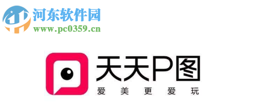 天天P图APP如何制作一张九宫格拼图