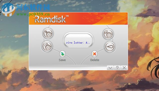 GiliSoft Ram Disk安装破解教程