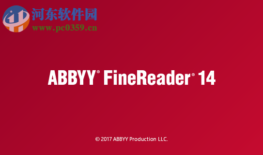 ABBYY FineReader 14将多张图片合并生成PDF文件的方法