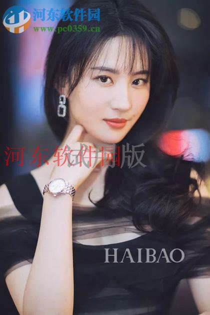 神奇图像处理软件如何设置文字水印的颜色、大小、透明度