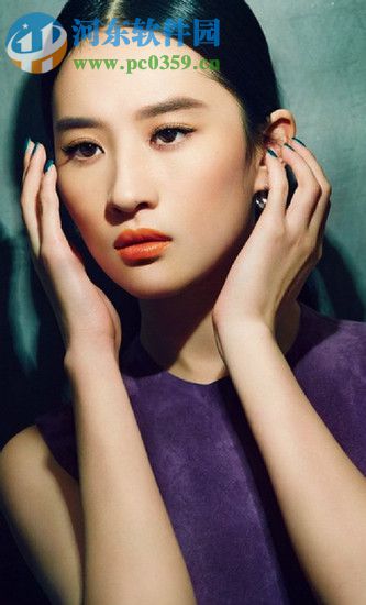 PhotoPad Image Editor如何设置图片对称旋转