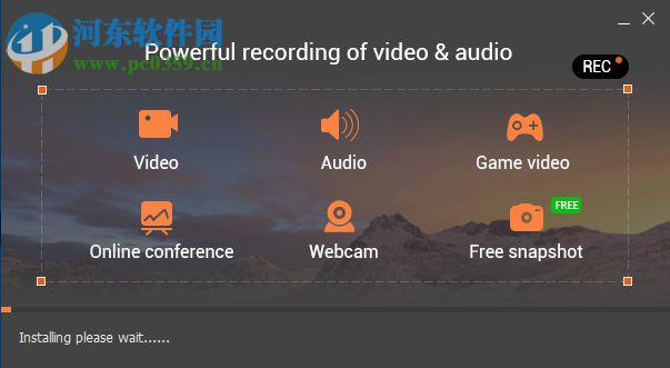 Aiseesoft Screen Recorder如何录制电脑屏幕