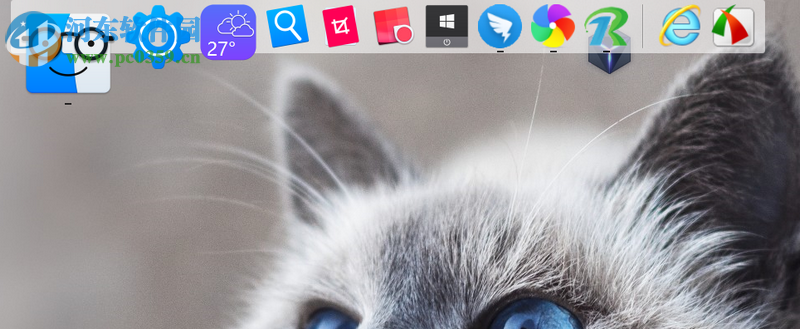 BitDock比特工具栏怎么添加快捷方式