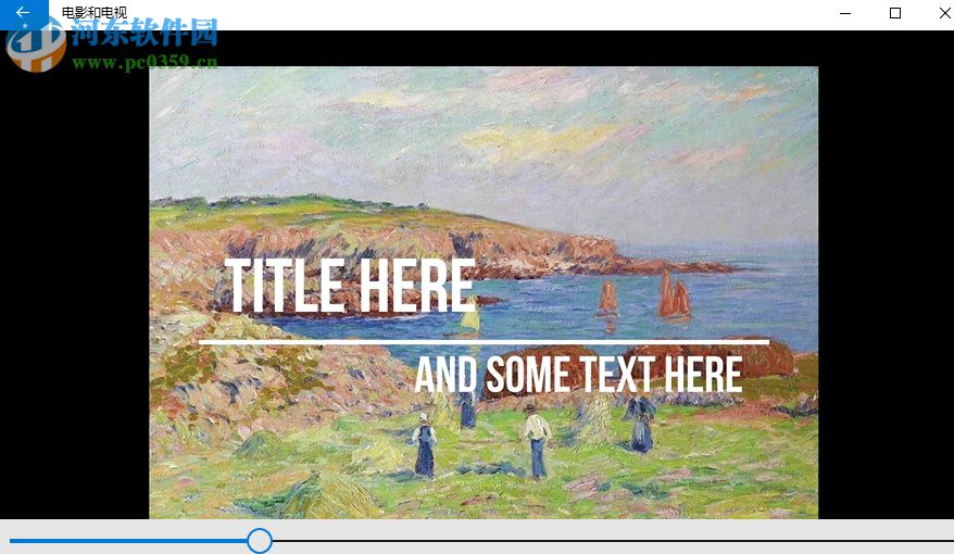 Movavi Slideshow Maker怎么为动态图添加片头