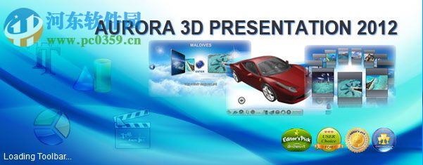 Aurora 3D Presentation如何创建3D文字