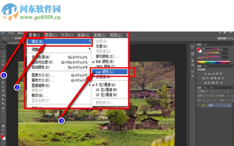 用ps转换彩色图片为高像素黑白效果