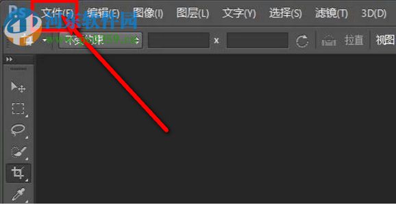 怎么用ps修改图片的大小和像素