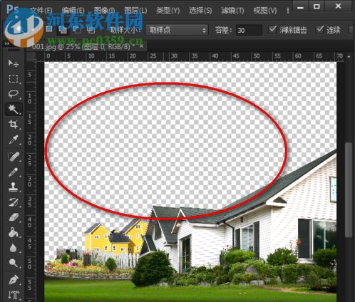 怎么用ps将图片背景换成蓝天白云