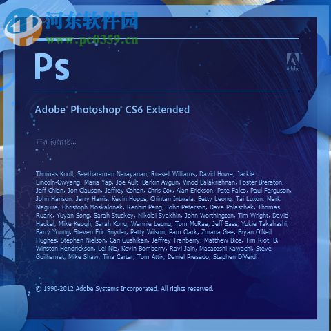 怎样用ps制作渐变效果