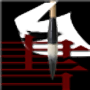 书法临习对比工具使用教程