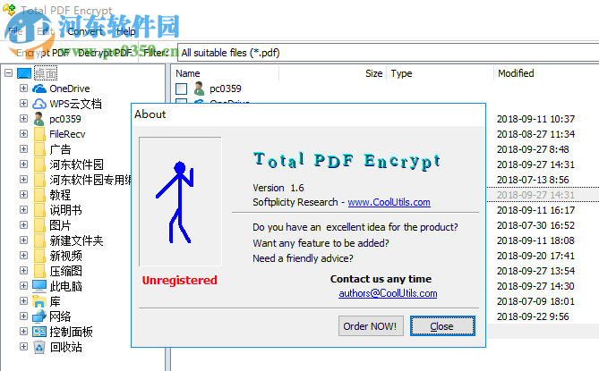 Total PDF Encrypt设置PDF密码的方法