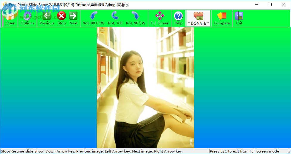 Free Photo Slide Show设置幻灯片过渡特效的方法