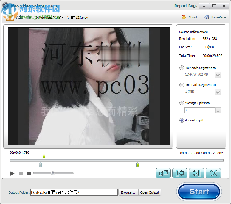 idoo Video Splitter分割视频的方法