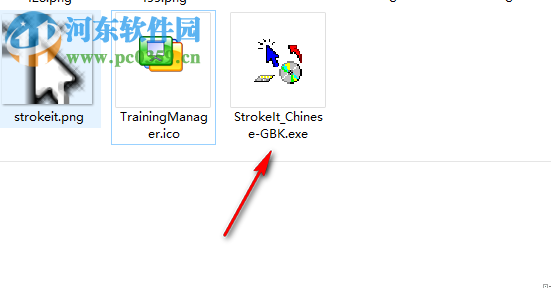 StrokeIt设置中文的方法