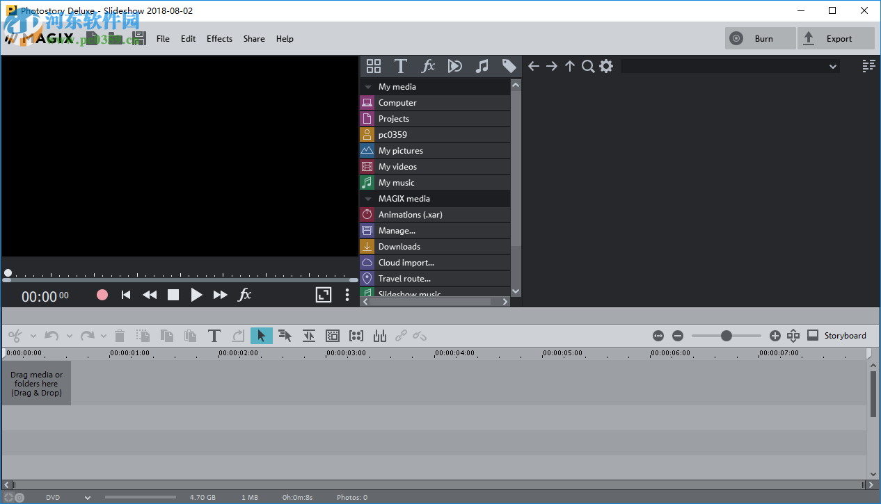 MAGIX Photostory Deluxe 2019安装破解方法