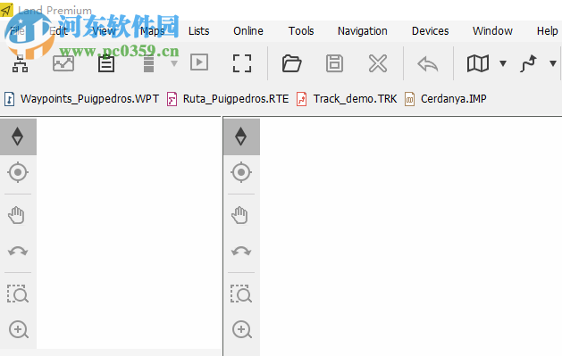 Land Premium8.5安装破解方法
