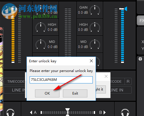Future DJ Pro1.7.0安装破解教程