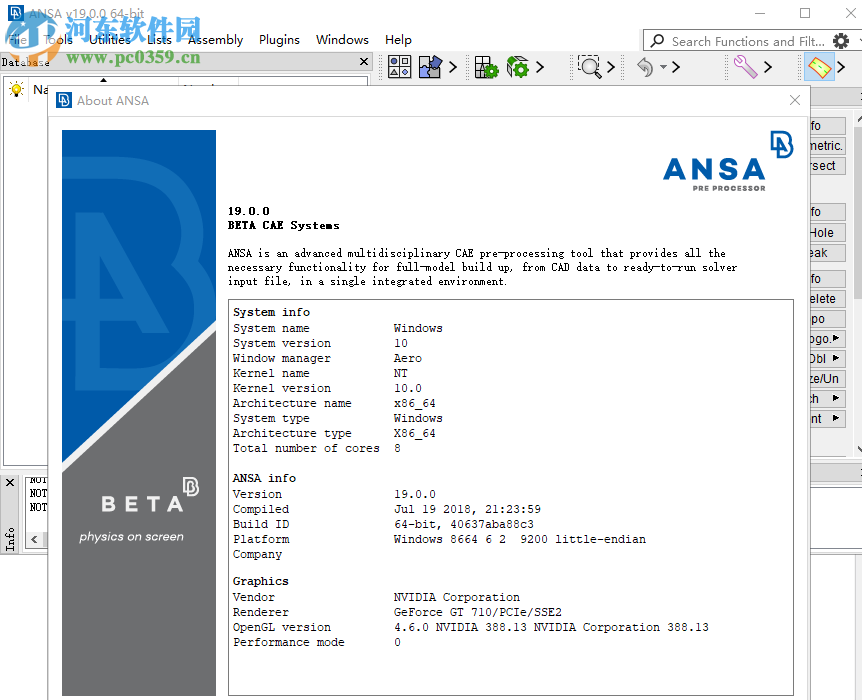 BETA CAE Systems 19安装破解教程