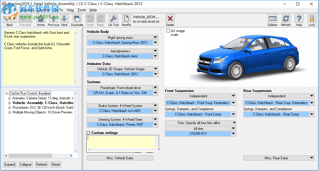 carsim2016安装破解教程
