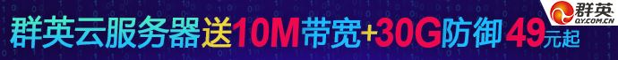 ScreenHunter录制电脑屏幕的方法