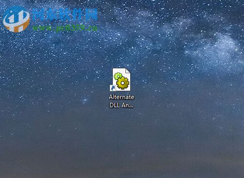 DLL Analyzer分析dll文件的方法