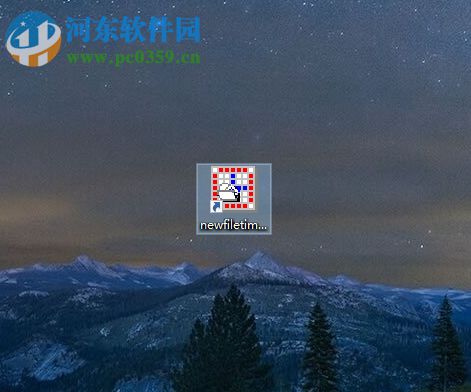 使用NewFileTime修改文件时间的方法