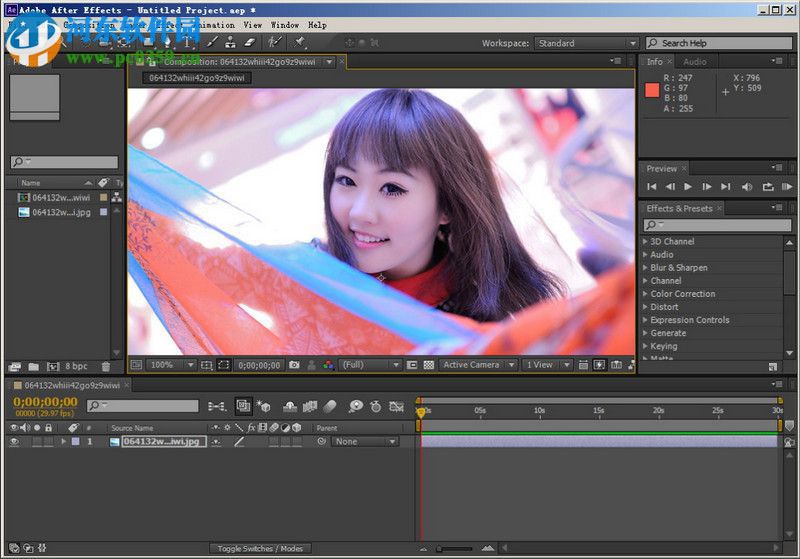 Adobe After Effects 7安装破解的方法