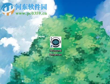 FxSound Enhancer 13的使用说明