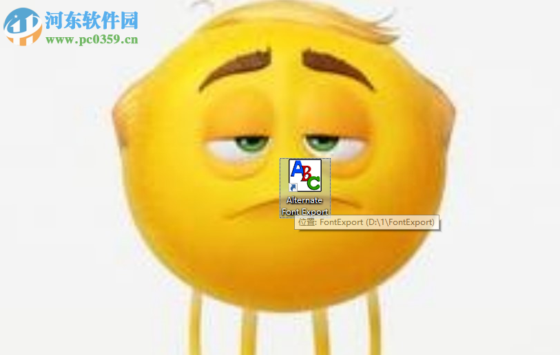 Alternate Font Export生成图像的方法