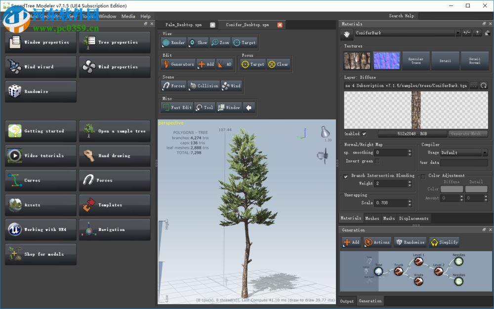 speedtree for ue4安装破解的方法