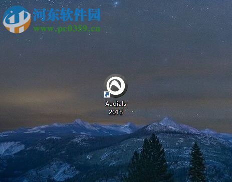 Audials Tunebite 2018录制电脑内部声音的方法