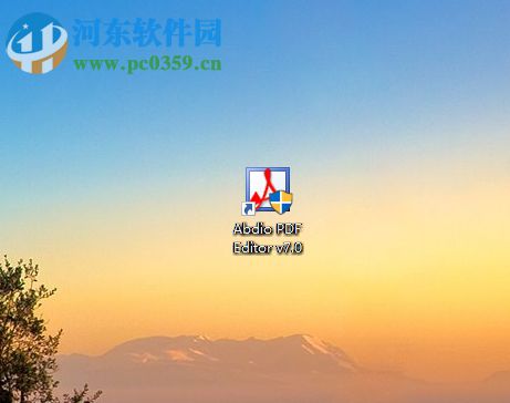 microadobe pdf editor给pdf文件加密的方法