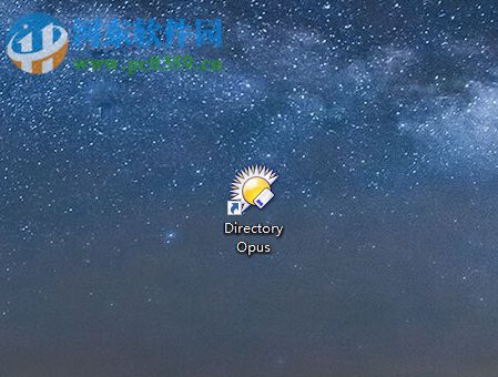 directory opus 12设置软件主题的方法