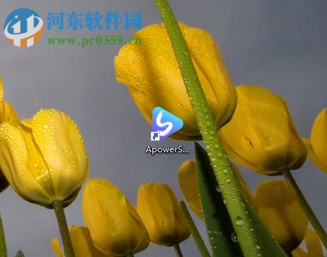 ApowerShow制作分屏视频的方法