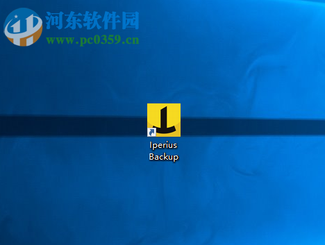 Iperius backup备份数据的方法