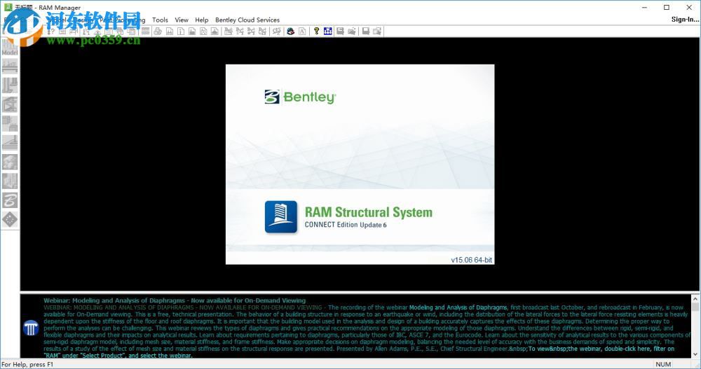 RAM Structural System 15的安装破解教程