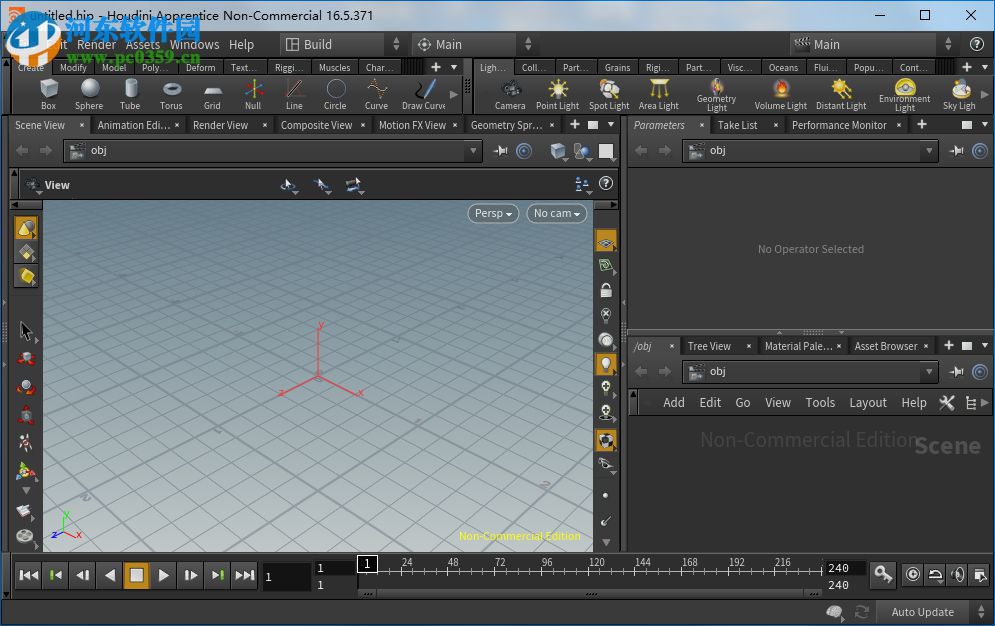 houdini 16的安装破解教程