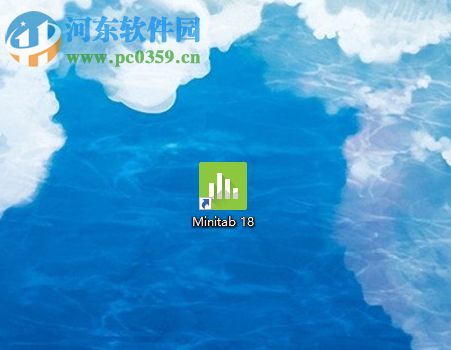 Minitab 18安装破解教程