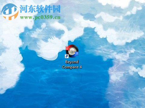 使用Beyond Compare对比mp3音频文件的方法