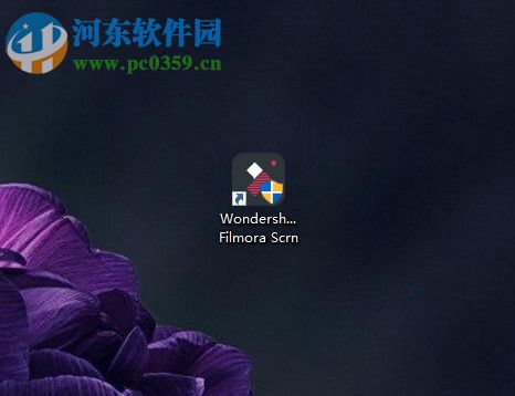 Filmora Scrn导出gif动态图的方法