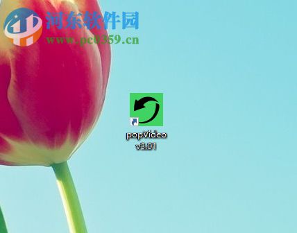 popVideo怎么将视频文件导出保存